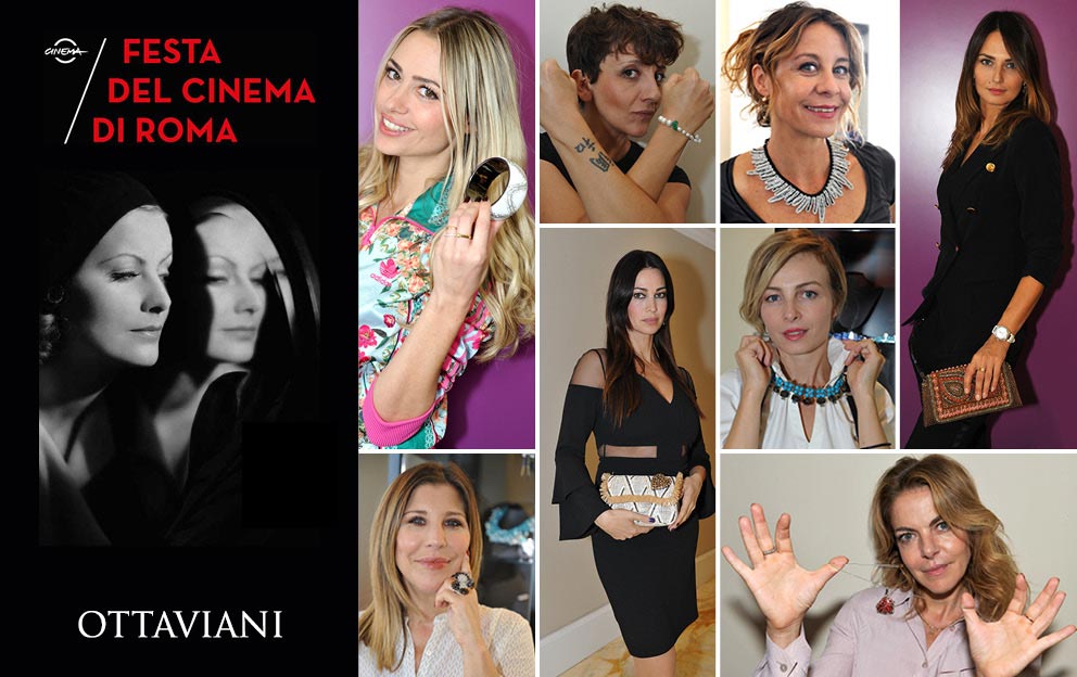 Festival del Cinema di Roma 2019