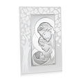 ICONA VERTICALE SACRA FAMIGLIA 20,8X31,2 C/CORN